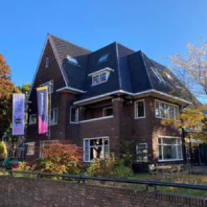 ’s-Hertogenbosch